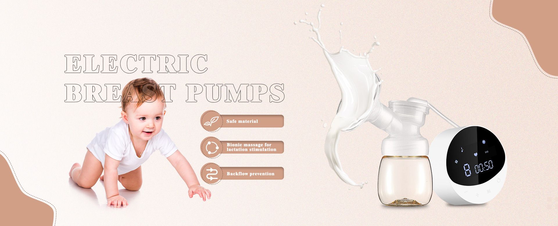 中国电动吸奶器制造商