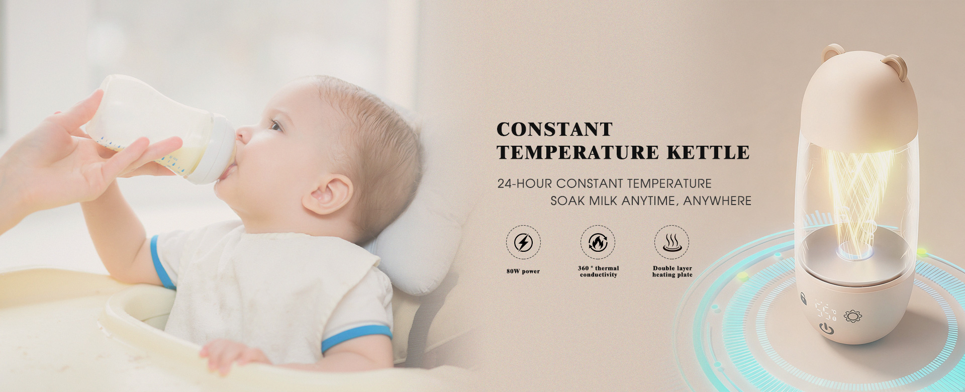 中国婴儿奶瓶供应商